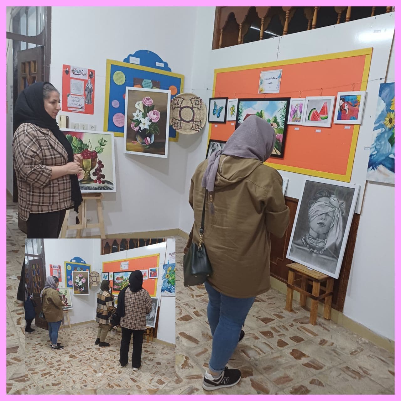 دبیرستان دوره اول غیردولتی دخترانه شکوه
